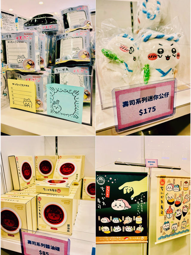 【尖沙咀】CHIIKAWA首間香港官方期間限定店