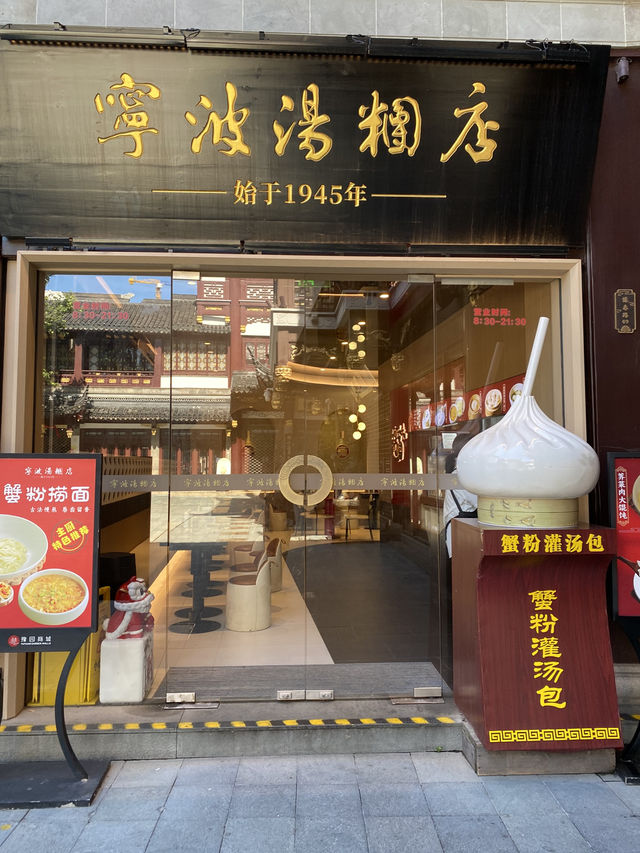 晚上金光璀璨的豫園，早上該去嗎？
