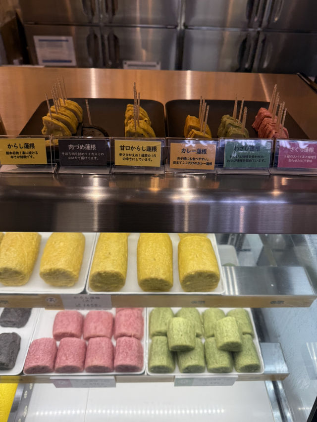 🌶️ おだ商店 — 阿蘇くまもと空港で熊本名物“からし蓮根”を手軽に