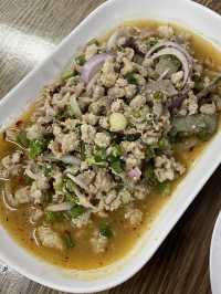 ตำเมียป๋า