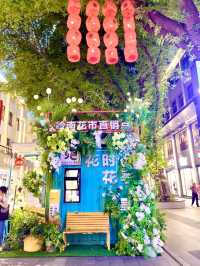 Buzz & Bargains: A Lively Stroll Down Beijing Road