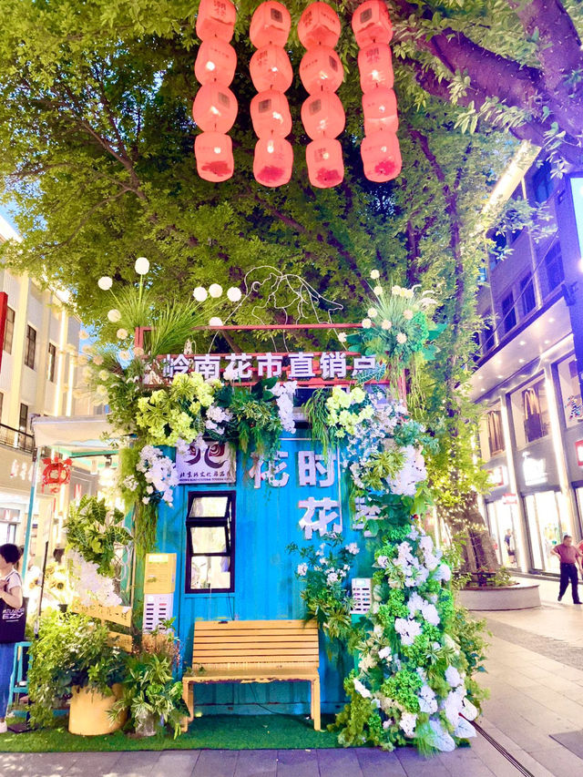 Buzz & Bargains: A Lively Stroll Down Beijing Road