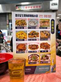 郊游後一嚐の街坊人氣小菜🥢