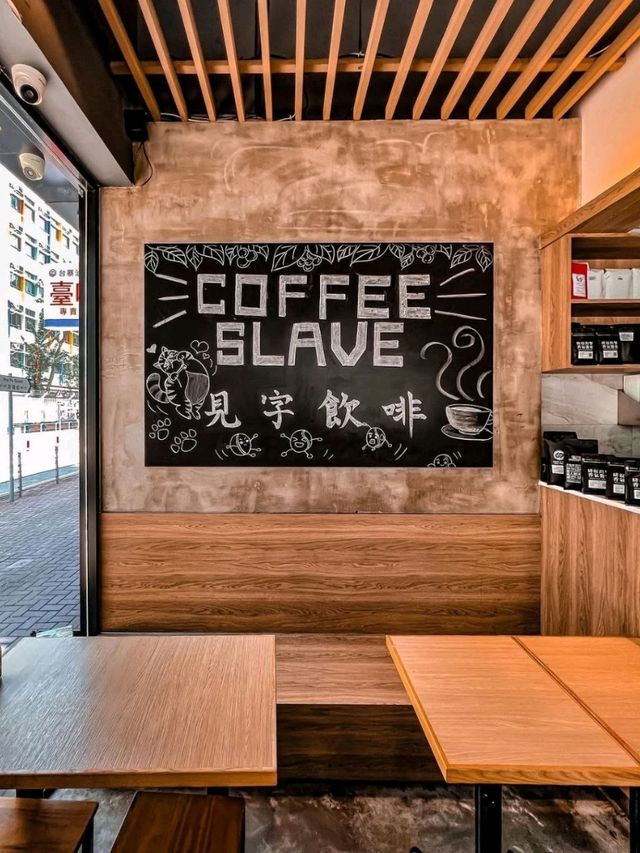 Coffee Slave Hongkong