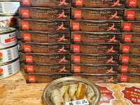 多彩多姿的〔大鯖魚〕夢工場