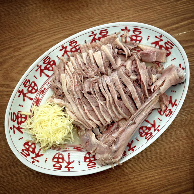 寶島風味@阿城鵝肉 寶島風味@阿城鵝肉