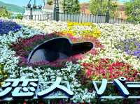 Sweet Steps in a European Garden: Shiroi Koibito Park