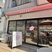 【東京/代官山🇯🇵】アサイーボウルも食べれる！CACYA
