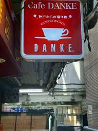 食器、コーヒー、スイーツ全てがこだわり抜かれて洗練された喫茶店☕️