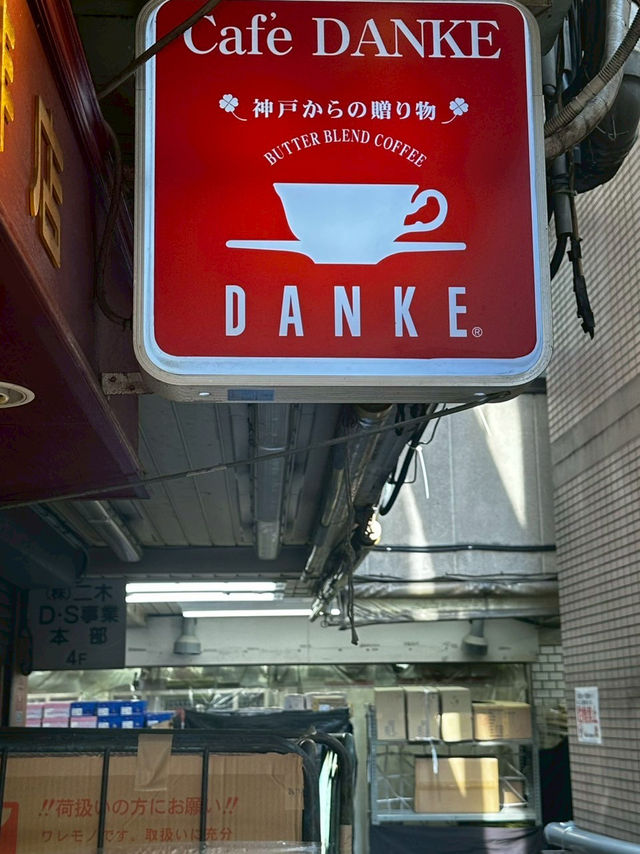 食器、コーヒー、スイーツ全てがこだわり抜かれて洗練された喫茶店☕️