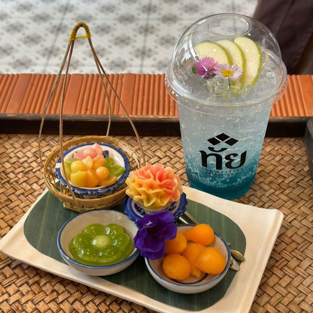 🍨 ทัย ‑ Thai Dessert Café (อุทัยธานี)