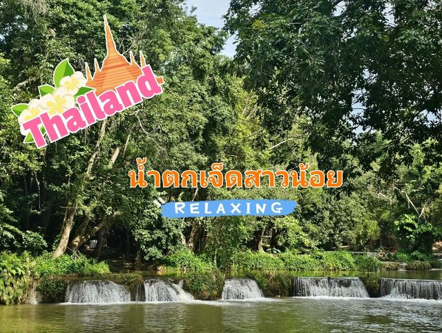 อุทยานแห่งชาติน้ำตกเจ็ดสาวน้อย จ.สระบุรี