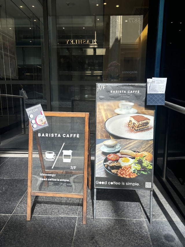 Barista Caffe by Ideaology, Hidden Gem with Specialty Brews in Tsim Sha Tsui 