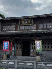 Ink and Silence: Hongcun, A Living Chinese Scroll