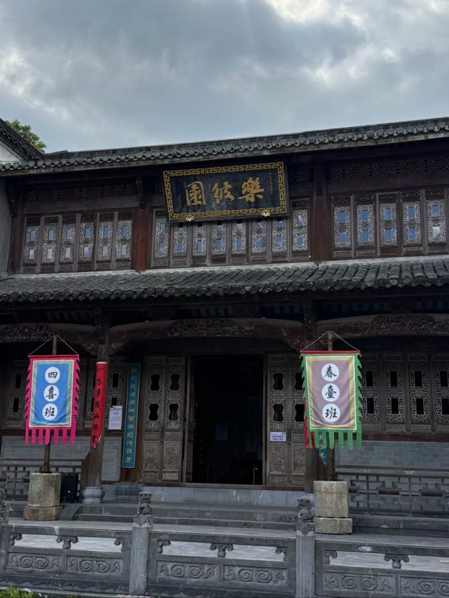 Ink and Silence: Hongcun, A Living Chinese Scroll