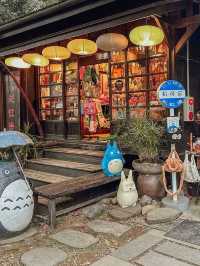 Timeless Japanese architecture