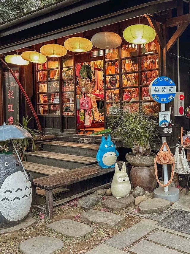 Timeless Japanese architecture