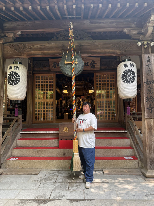 วัดเนียวอิรินจิ (Nyoirin‑ji) วัดกบในฟุกุโอกะ