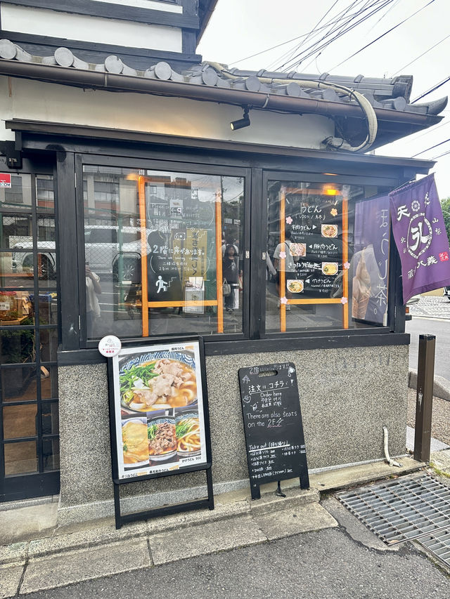 Kyoto, Japan 🇯🇵🏯