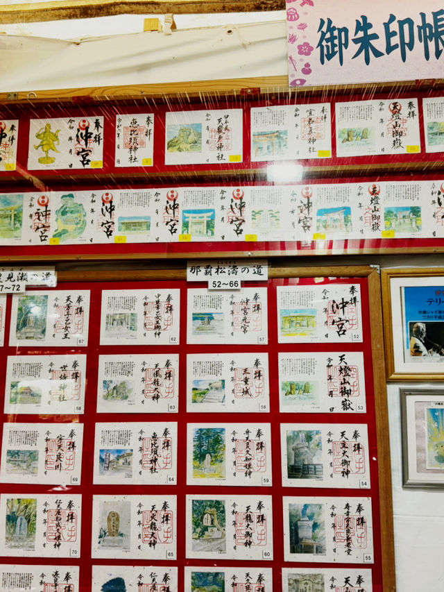 沖繩八社 之一 沖宮～小散步悠閒，位於奧武山公園