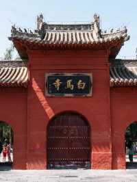 White Horse Temple 🐎 