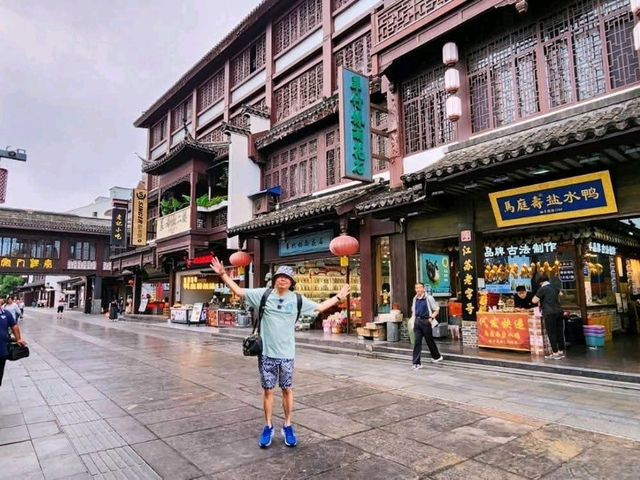 Confucius Temple Pedestrian Street in Nanjing