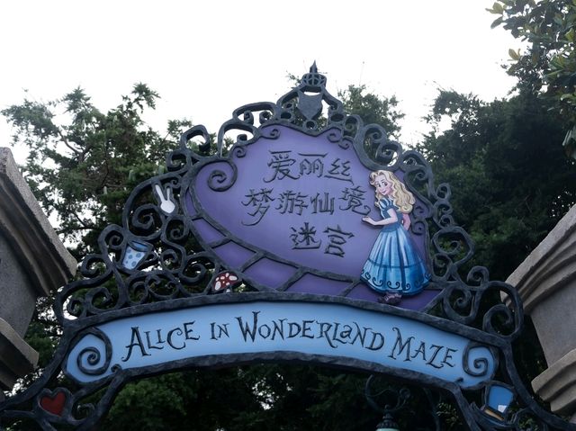 【上海】上海ディズニーははずせない！