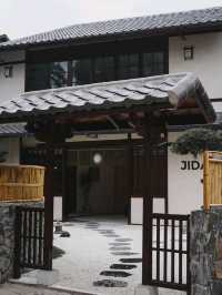 JIDAI by Cerenote Coffee