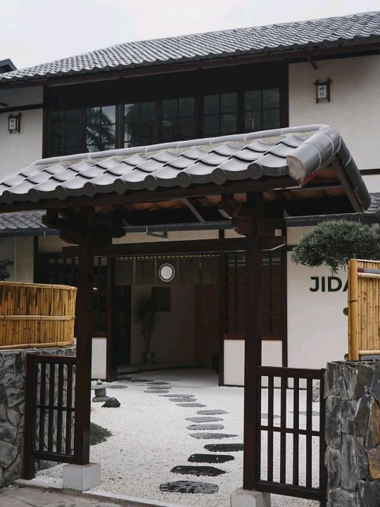 JIDAI by Cerenote Coffee