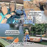 ตะลุยเครื่องเล่นเซี่ยงไฮ้ดิสนี่ย์แลนด์16เครื่อง
