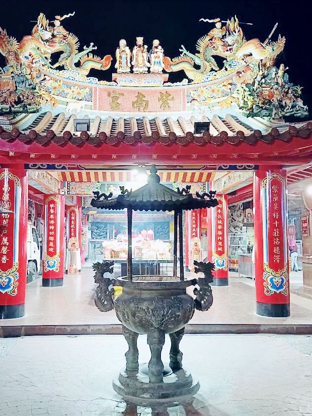 南投紫南宮