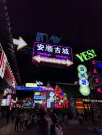 Anshun Ancient City