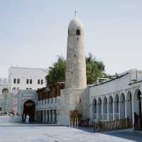Discover Doha City Tour