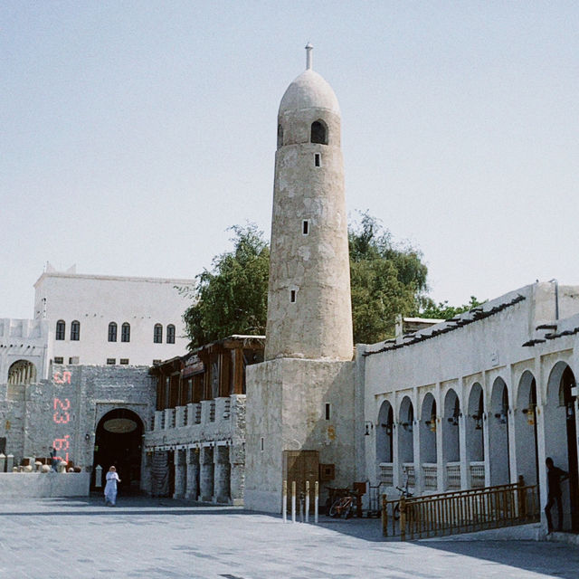 Discover Doha City Tour