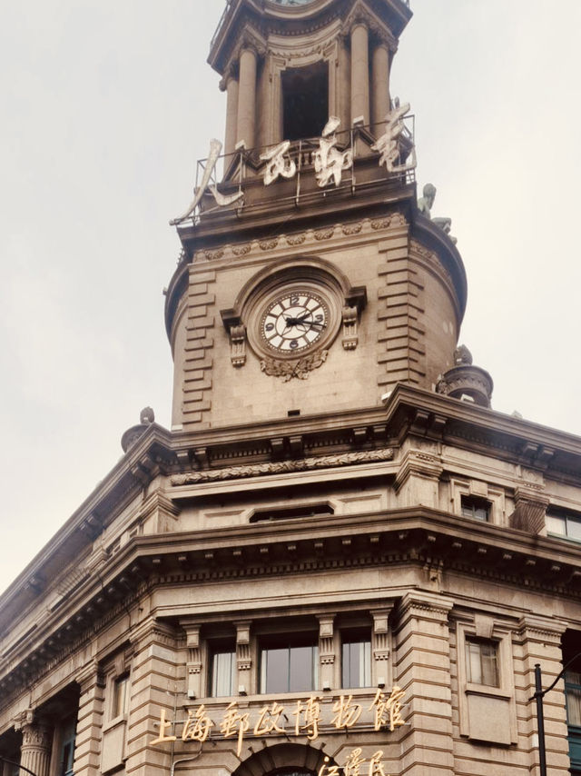 A Grand Architectural Gem and Fascinating Glimpse into Communication History
