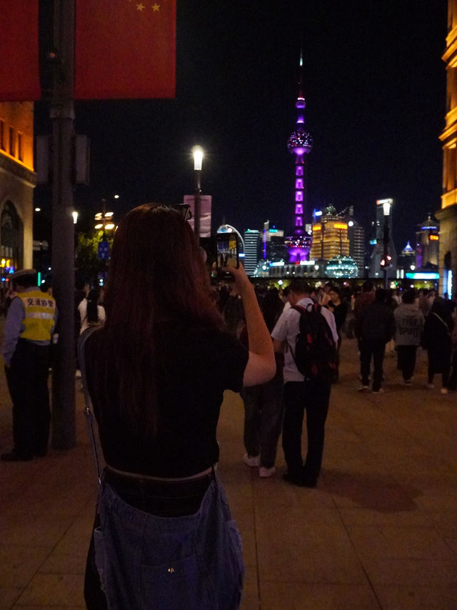 🇨🇳Shanghai city walk ⭐️