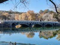 Chengde Mountain Resort: A Misty Painting Come to Life