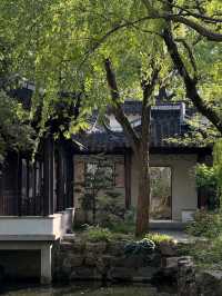 Guyi Garden