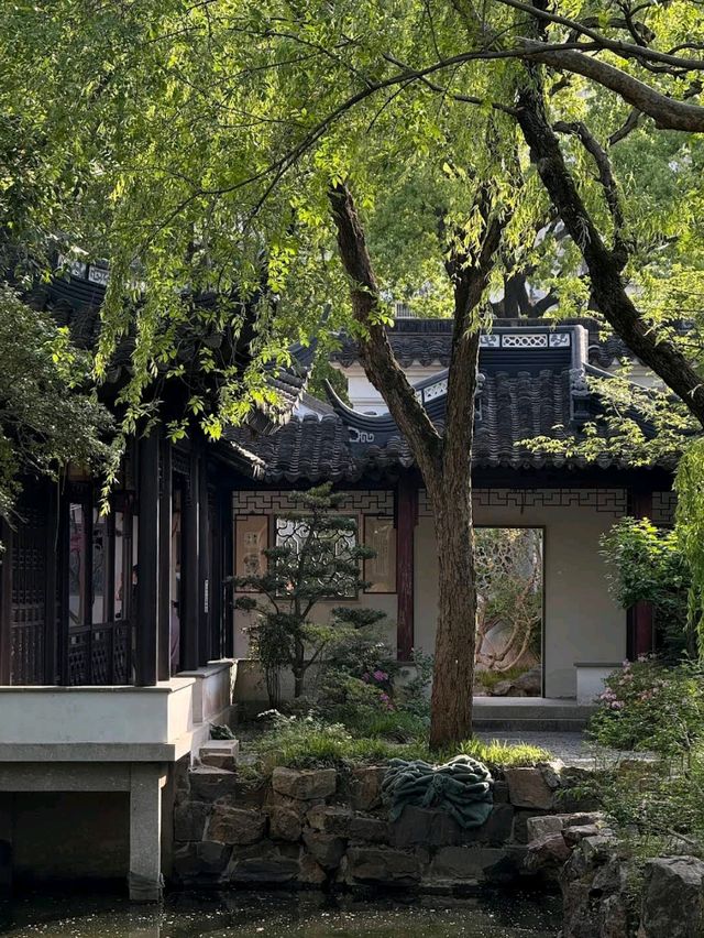 Guyi Garden