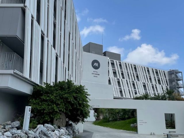 沖繩 | HOTEL ANTEROOM NAHA 那霸港濱酒店 沖繩 | HOTEL ANTEROOM NAHA 那霸港濱酒店