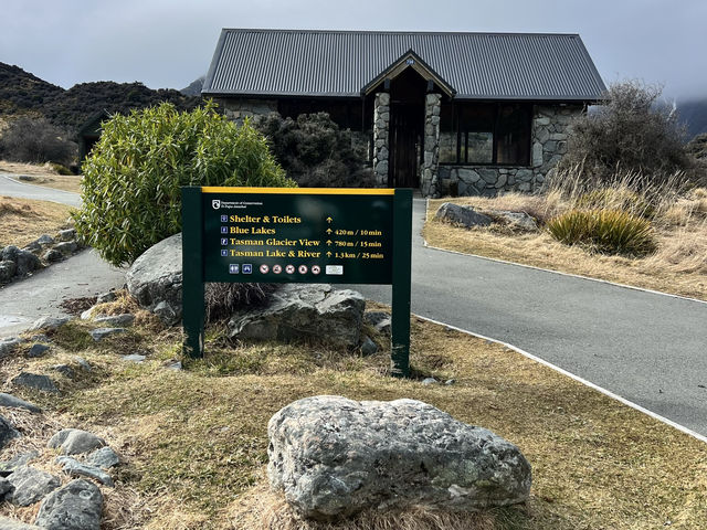 《雪山腳下的湛藍驚嘆：Tasman Glacier Track》 🏔💧