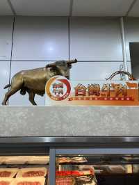 台北 新鮮な台湾産牛肉刺身を熱々スープでいただく「御牛殿」