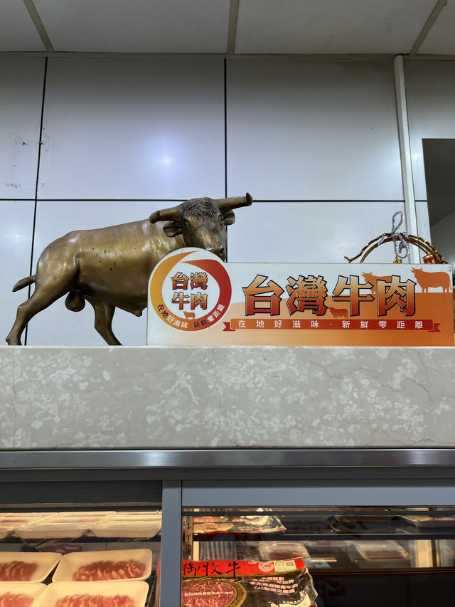 台北 新鮮な台湾産牛肉刺身を熱々スープでいただく「御牛殿」