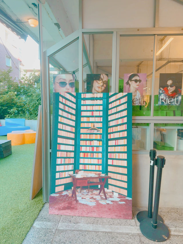 성수동 구경하기 좋은 곳🌳