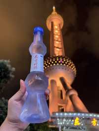 Oriental Pearl Tower