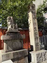 《神戶生田神社|紅色鳥居下的浪漫與歷史巡禮》