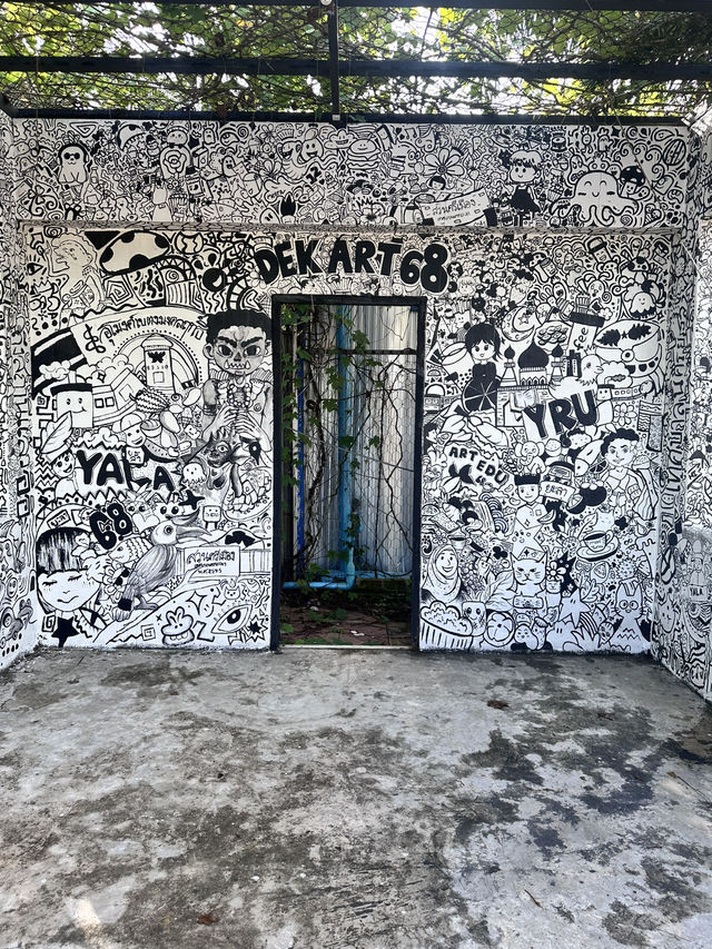 สวนศรีเมือง สตรีทอาร์ต สวนศรีเมือง สตรีทอาร์ต