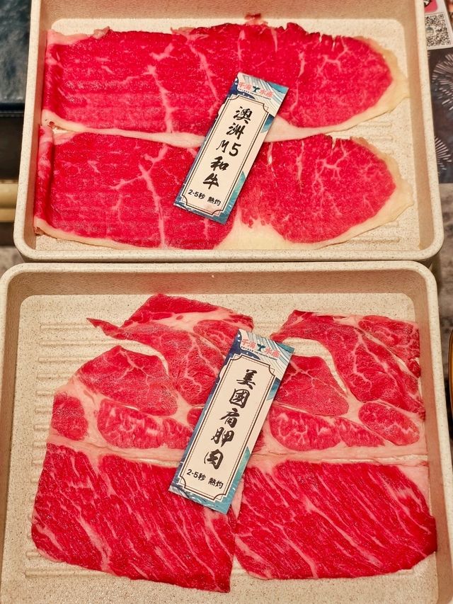 新開🎊千海有🇨🇳潮汕牛🥩任食