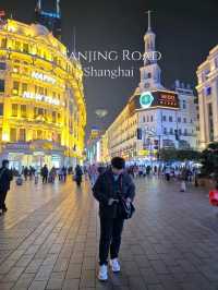 Nanjing Road Shanghai ถนนคนเดินหนานจิง