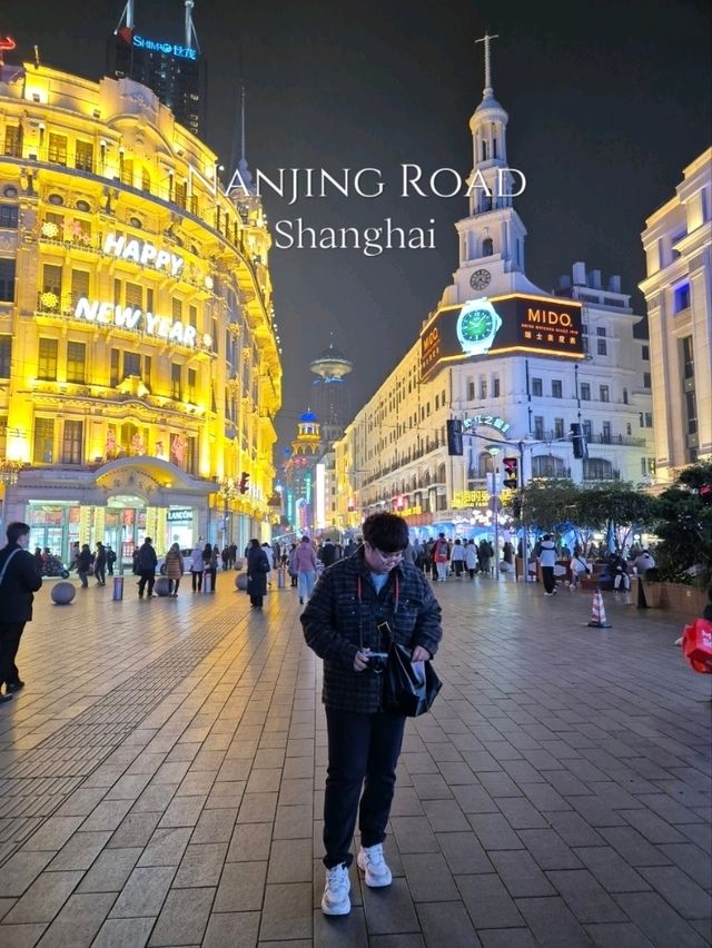 Nanjing Road Shanghai ถนนคนเดินหนานจิง